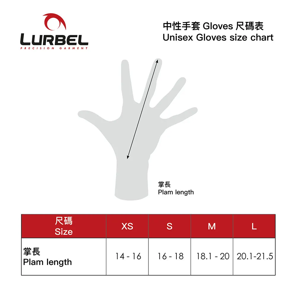 【西班牙製 Made in Spain】中性可觸屏保暖手套 Volcano Gloves