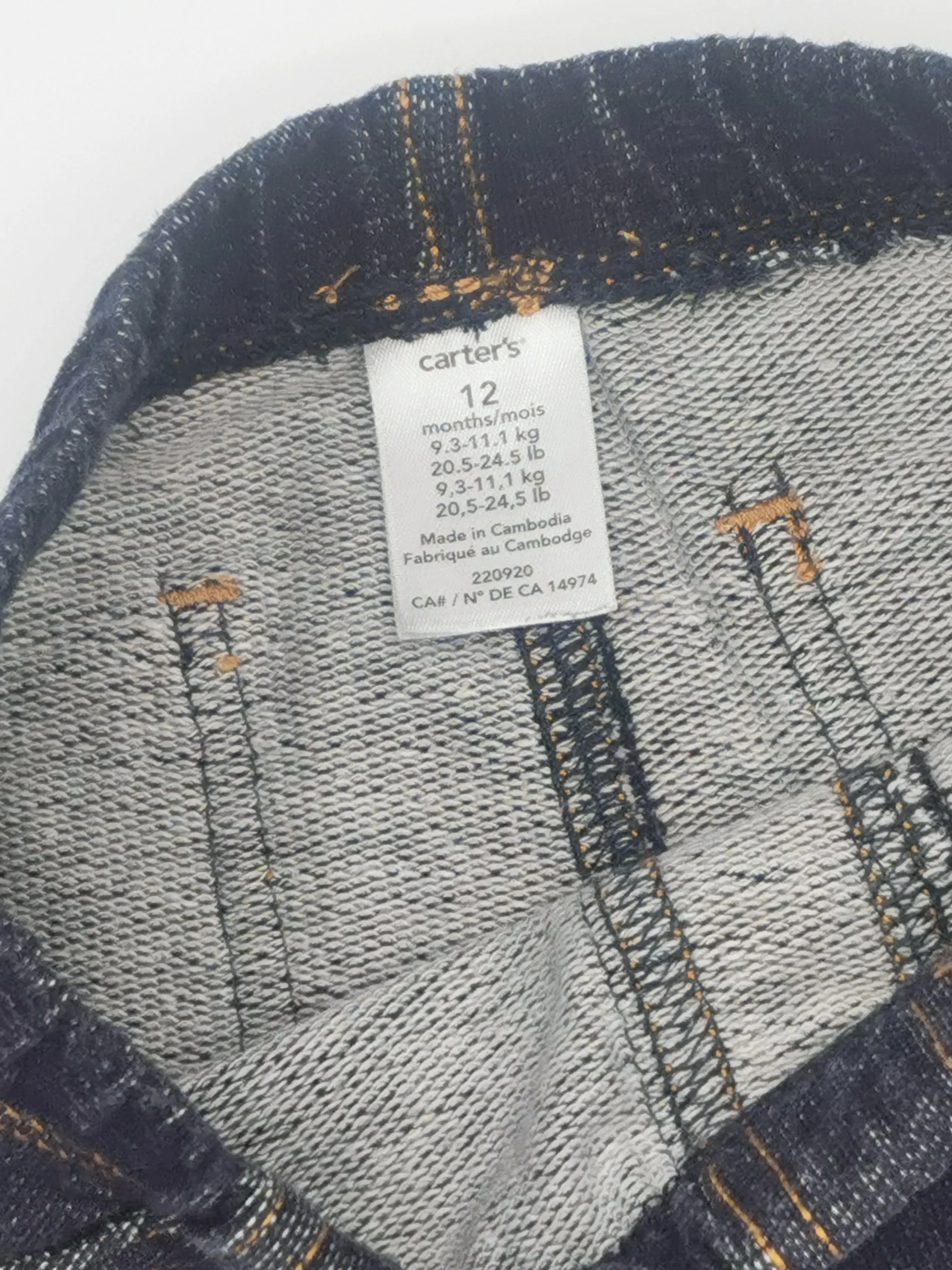BABY BOY SIZE 12 MONTHS - OSHKOSH & CARTER'S, 2 Piece Mix N Match Outfit EUC B14
