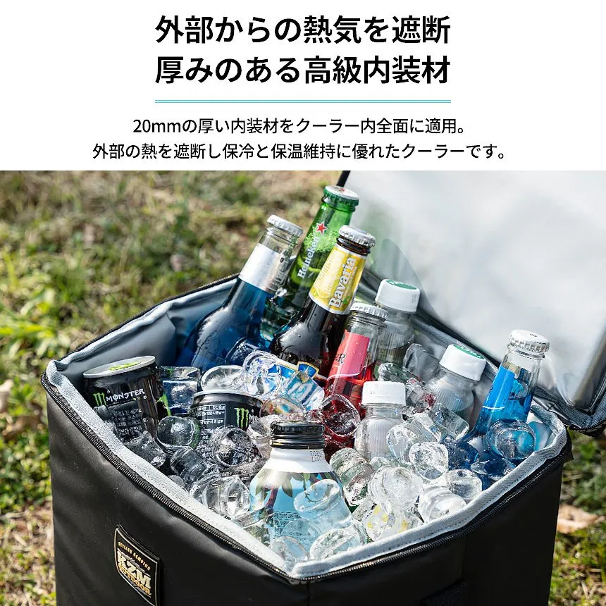 KZM スカディソフト クーラー 15L クーラーボックス 折りたたみ 保冷バッグ おしゃれ クーラーバッグ カズミ アウトドア KZM OUTDOOR SKADI SOFT COOLER 15L