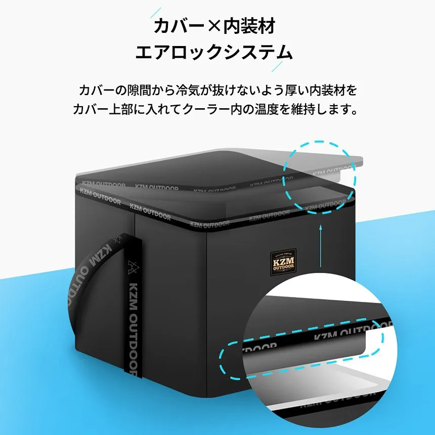 KZM スカディソフト クーラー 15L クーラーボックス 折りたたみ 保冷バッグ おしゃれ クーラーバッグ カズミ アウトドア KZM OUTDOOR SKADI SOFT COOLER 15L