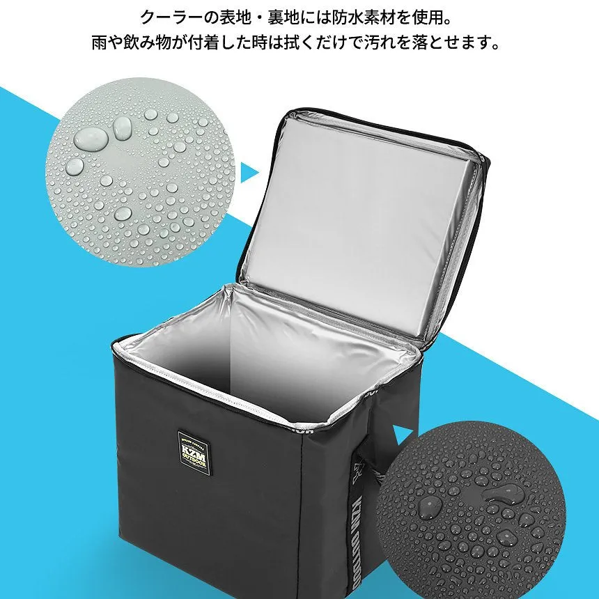 KZM スカディソフト クーラー 15L クーラーボックス 折りたたみ 保冷バッグ おしゃれ クーラーバッグ カズミ アウトドア KZM OUTDOOR SKADI SOFT COOLER 15L