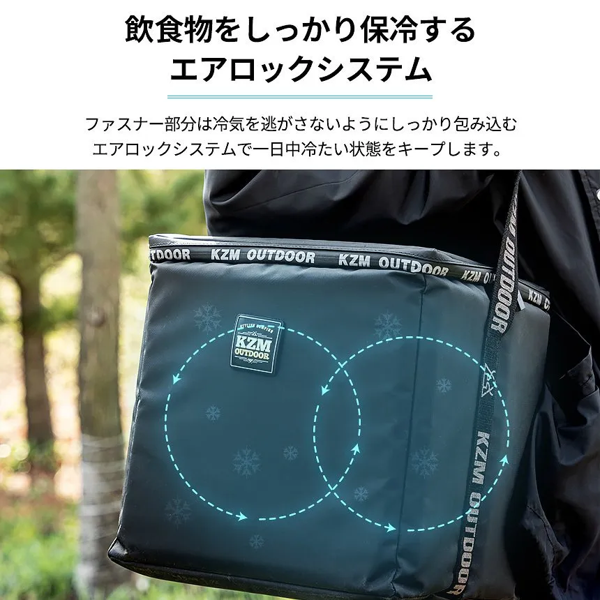 KZM スカディソフト クーラー 15L クーラーボックス 折りたたみ 保冷バッグ おしゃれ クーラーバッグ カズミ アウトドア KZM OUTDOOR SKADI SOFT COOLER 15L