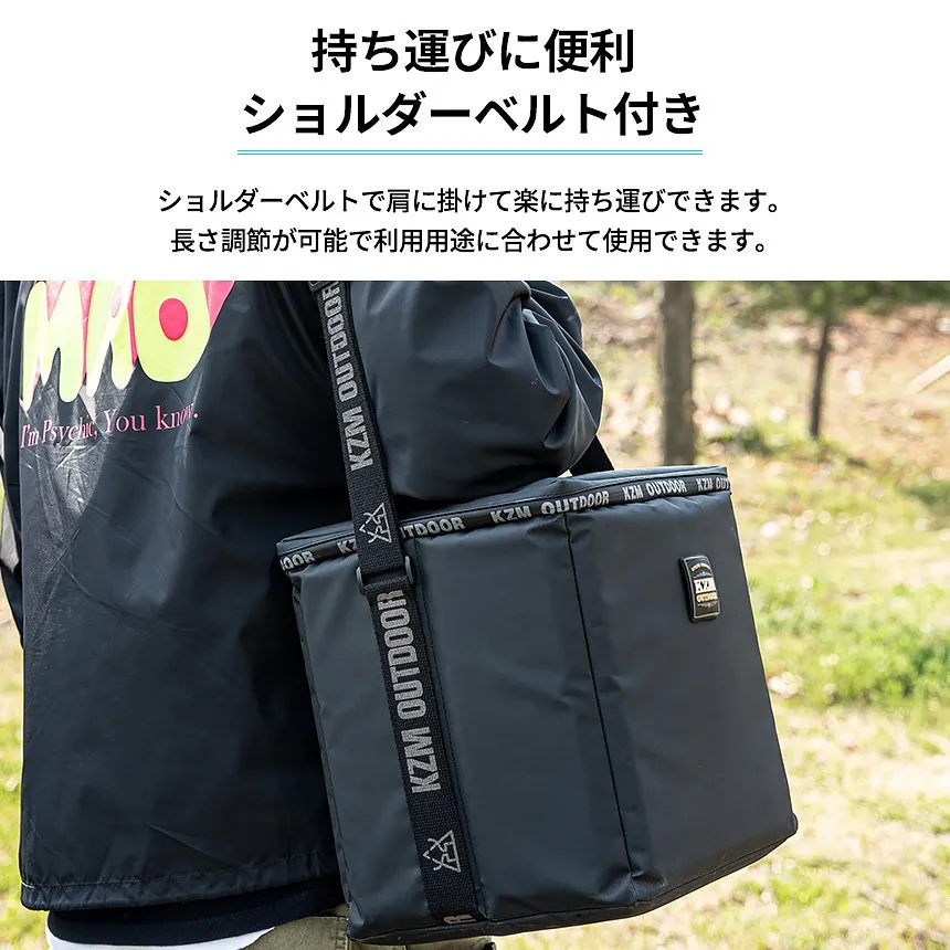 KZM スカディソフト クーラー 15L クーラーボックス 折りたたみ 保冷バッグ おしゃれ クーラーバッグ カズミ アウトドア KZM OUTDOOR SKADI SOFT COOLER 15L