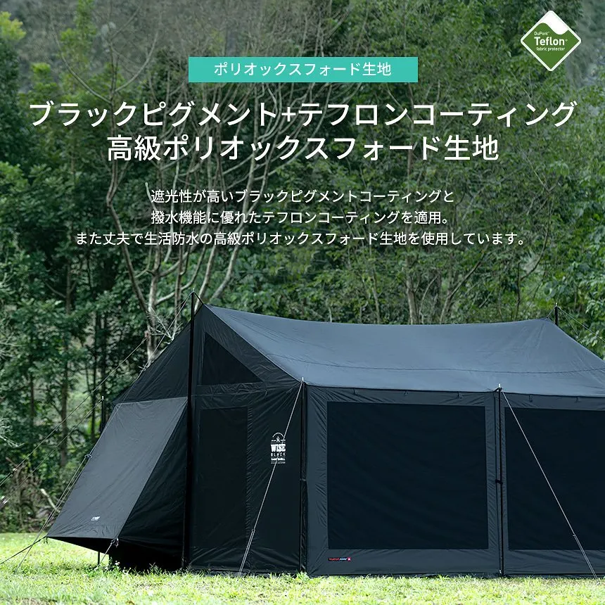 KZM ワイズブラックタープシェル キャンプ テント 4～5人用 大型テント カズミ アウトドア KZM OUTDOOR WISE BLACK TARP SHELL