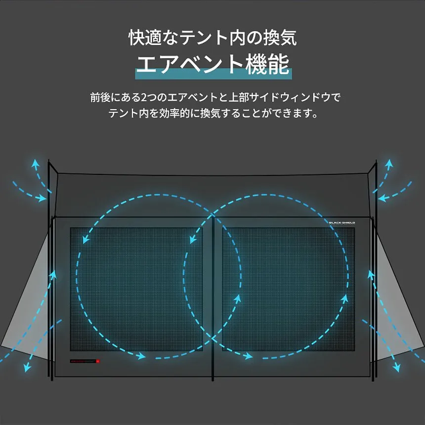 KZM ワイズブラックタープシェル キャンプ テント 4～5人用 大型テント カズミ アウトドア KZM OUTDOOR WISE BLACK TARP SHELL