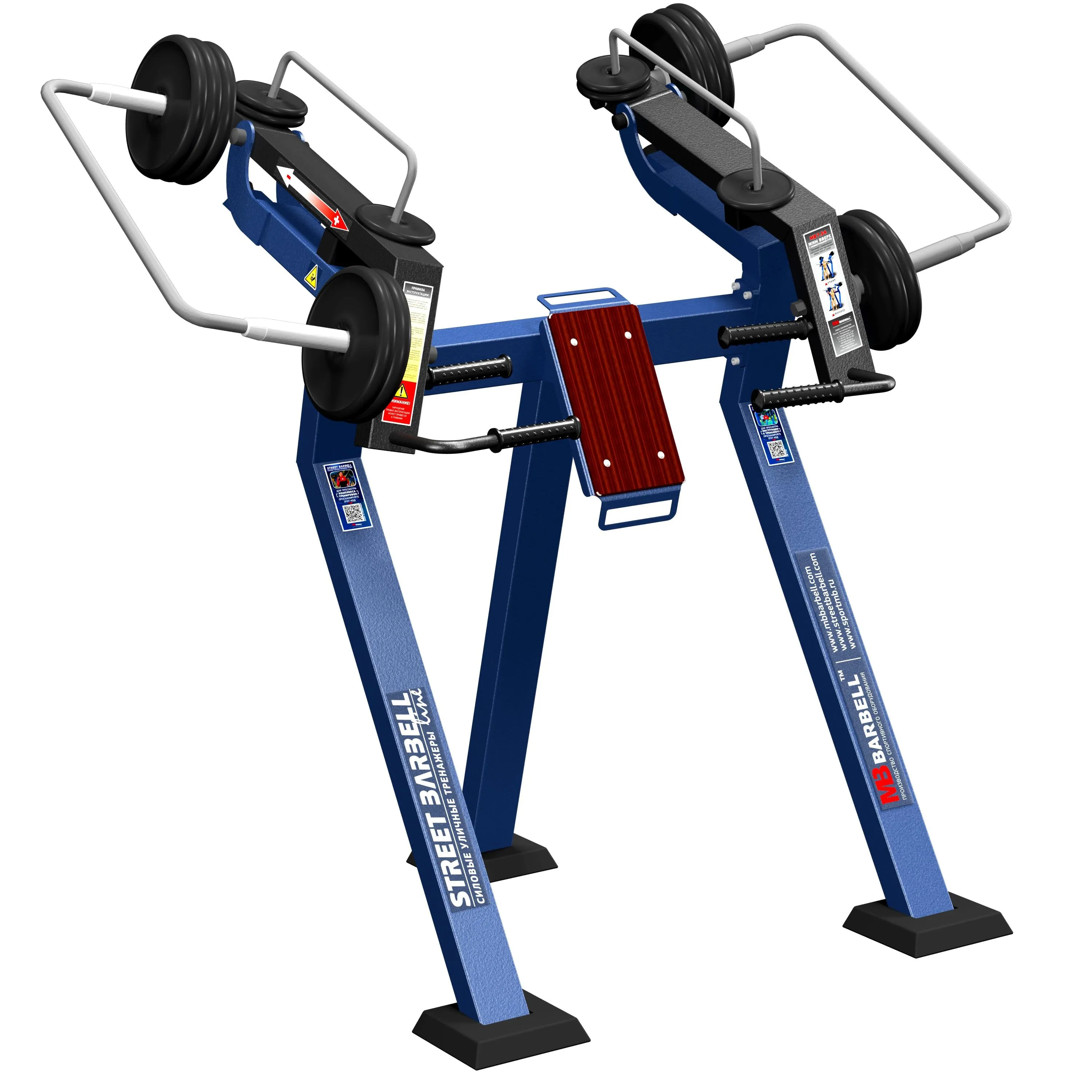 Street Barbell USA Convergent Vertical Press (Outdoor Gym Equipment)