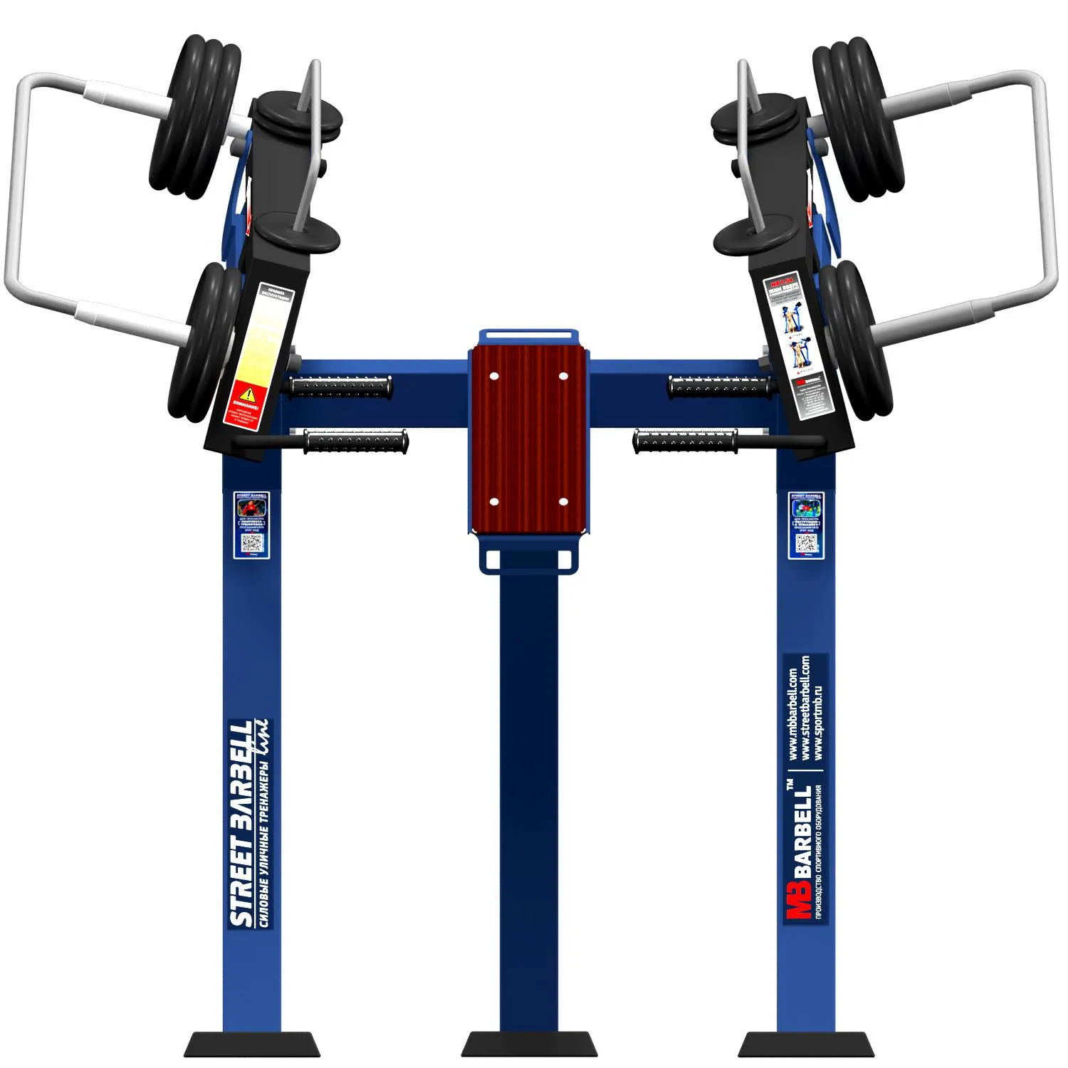 Street Barbell USA Convergent Vertical Press (Outdoor Gym Equipment)