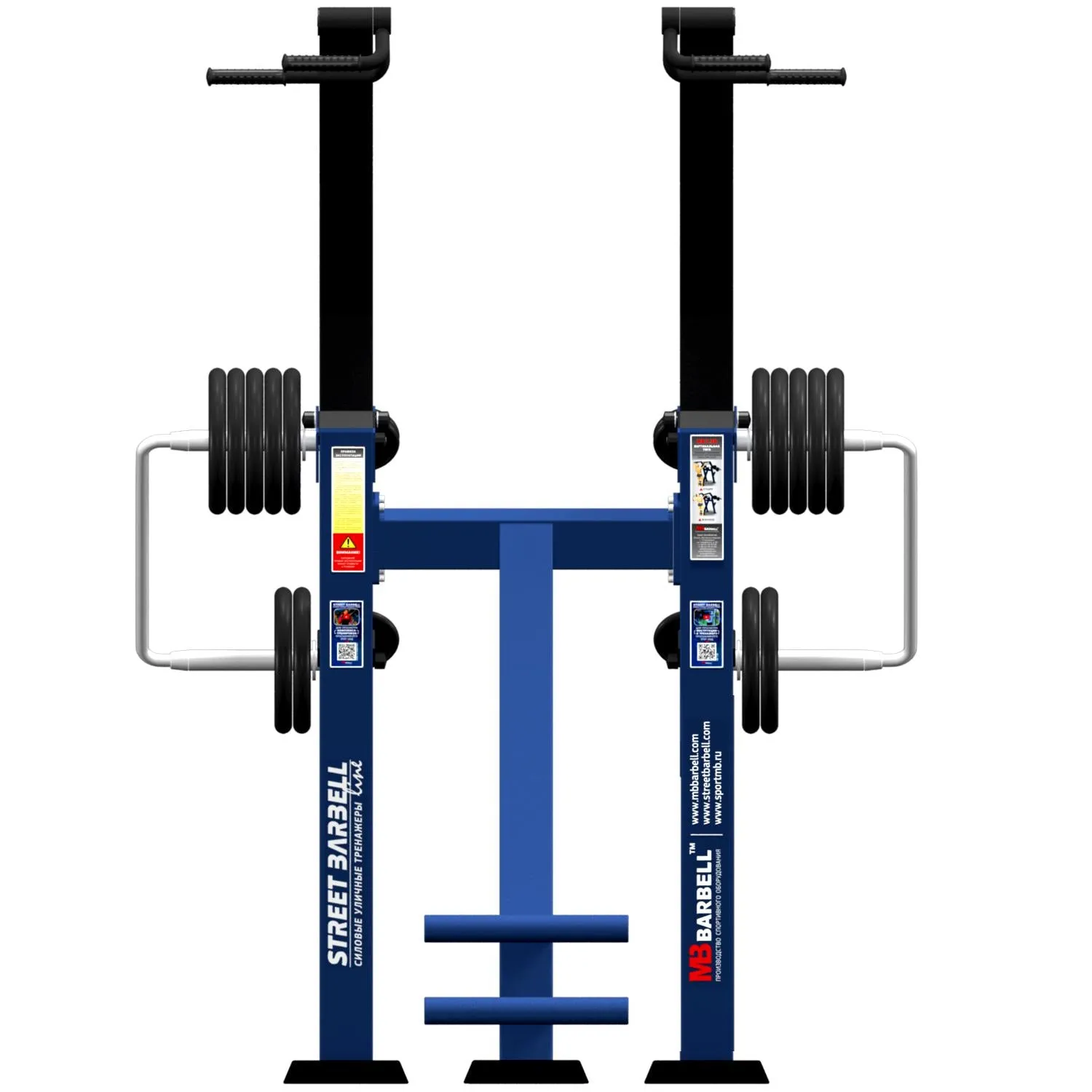 Street Barbell USA Lat Pull (Outdoor Gym Equipment)
