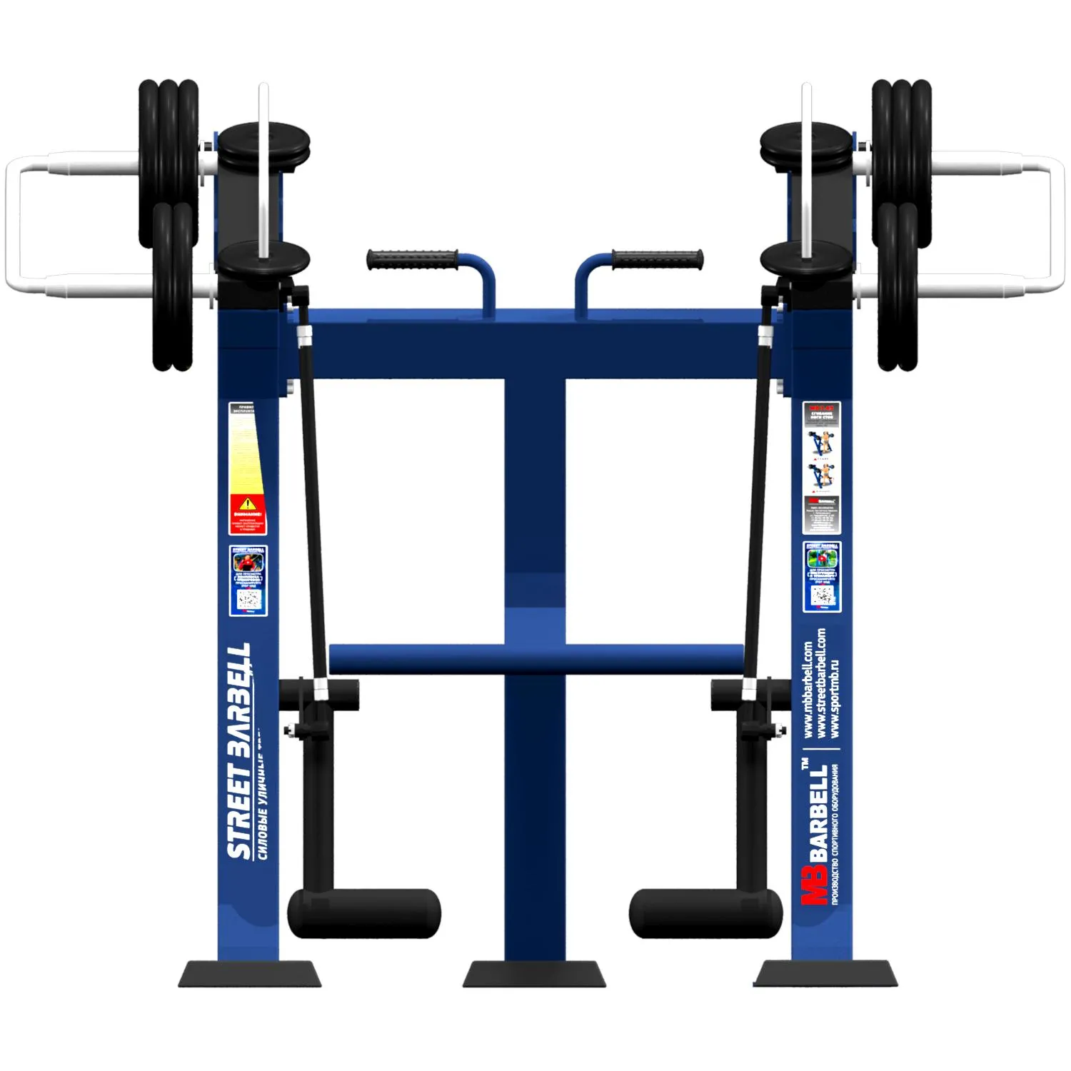 Street Barbell USA Leg Curl (Outdoor Gym Equipment)