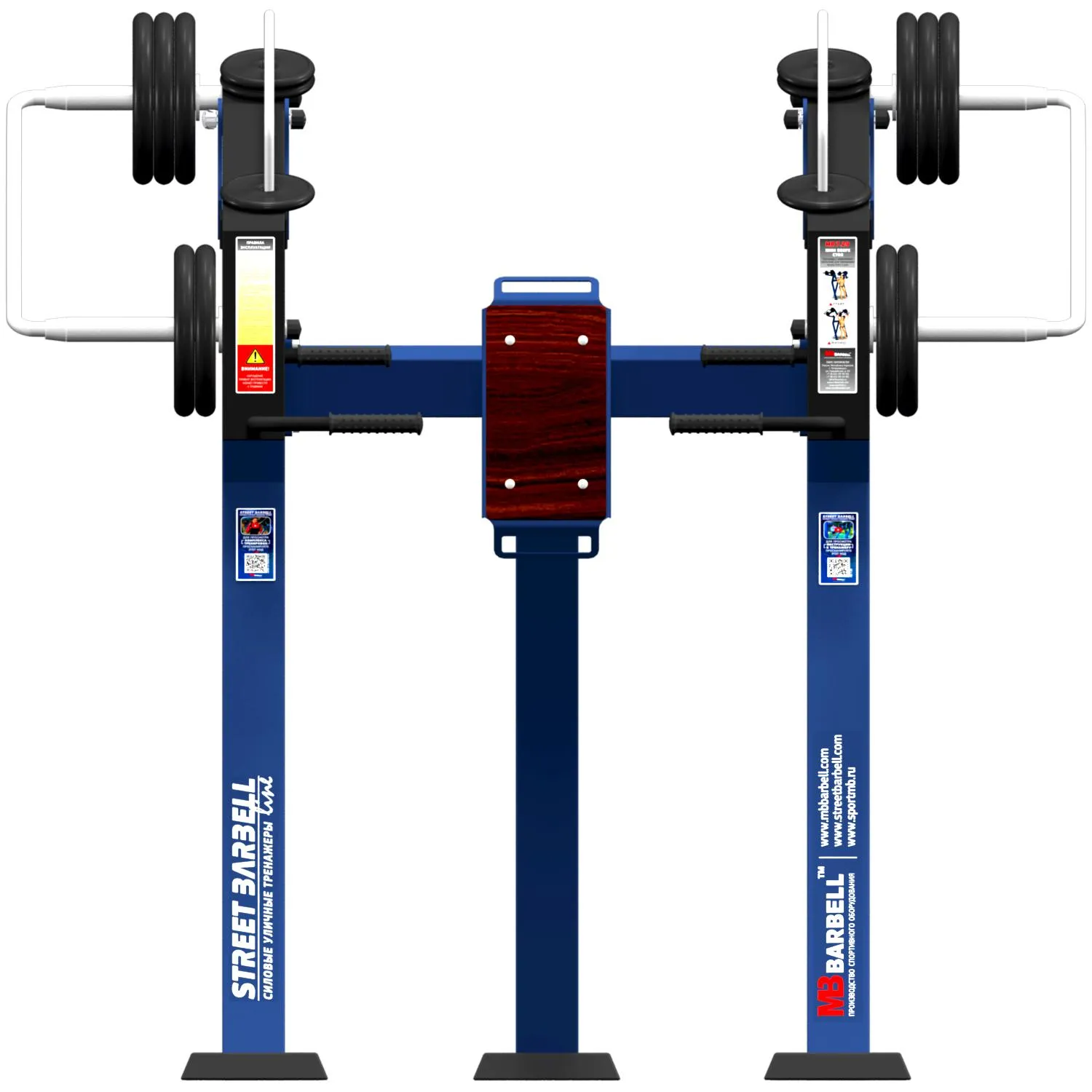 Street Barbell USA Vertical Press (Outdoor Gym Equipment)
