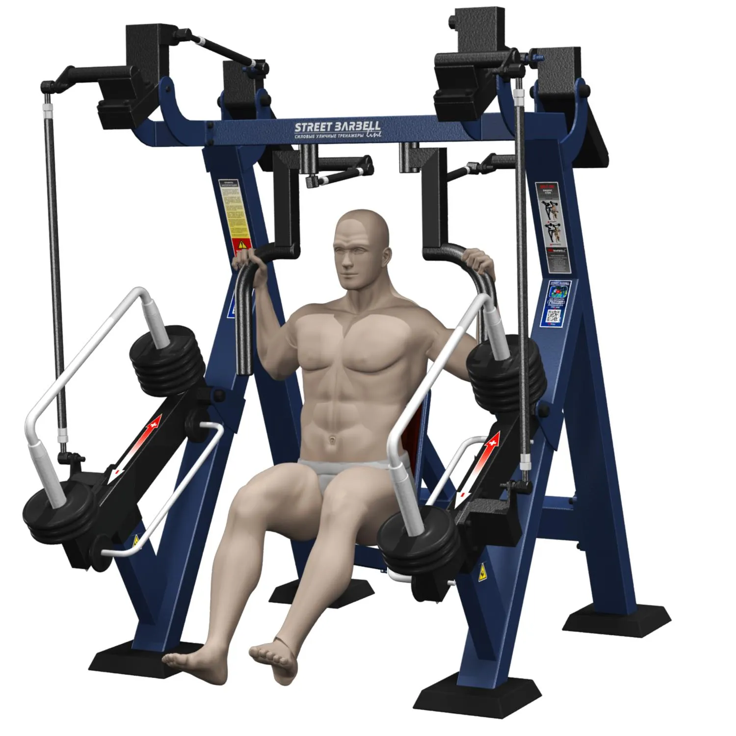 Street Barbell USA WHC Butterfly (Outdoor Gym Equipment)