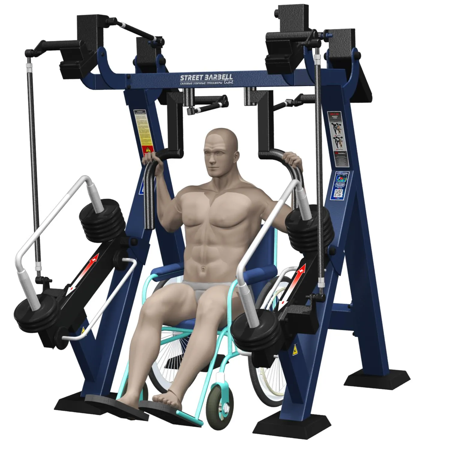 Street Barbell USA WHC Butterfly (Outdoor Gym Equipment)