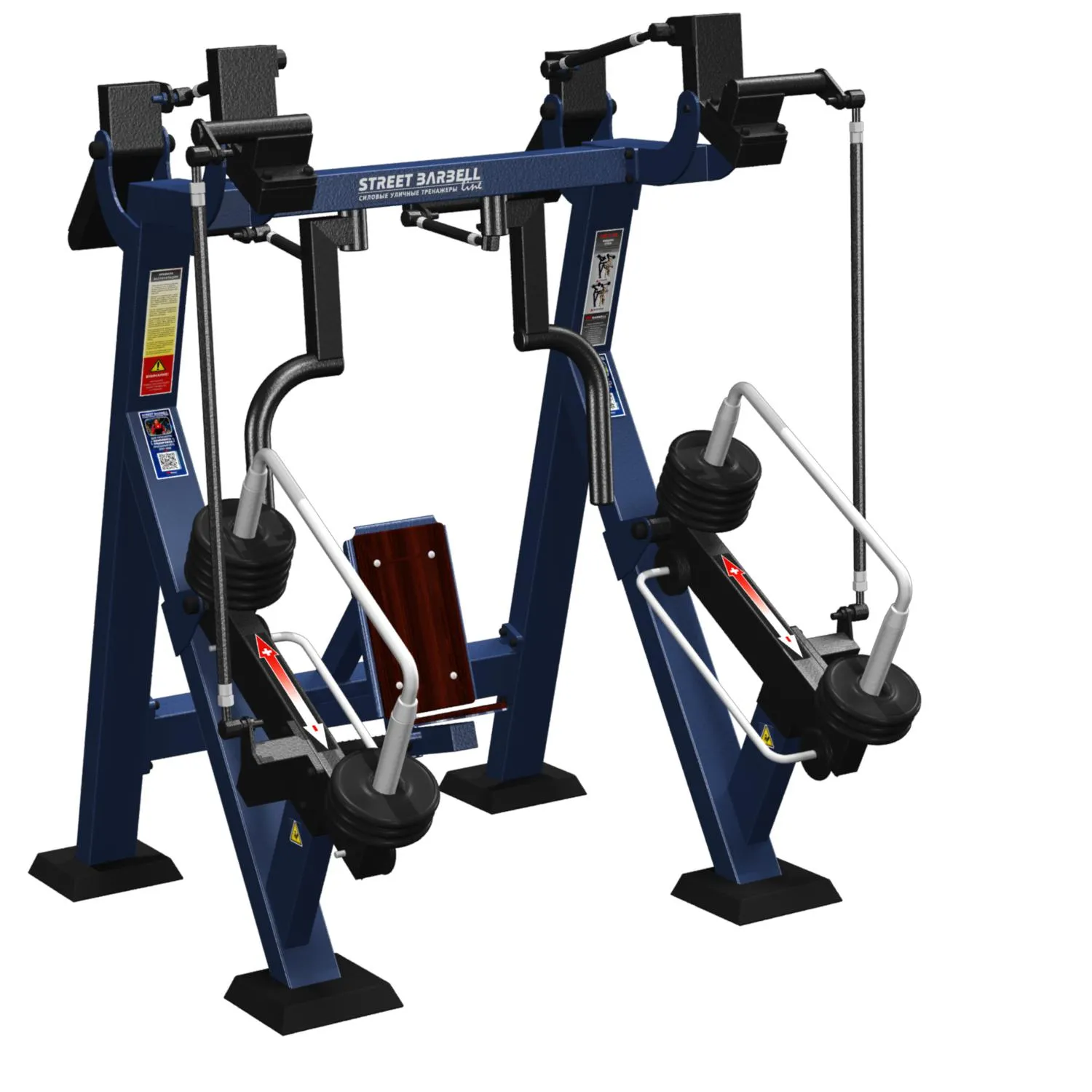 Street Barbell USA WHC Butterfly (Outdoor Gym Equipment)
